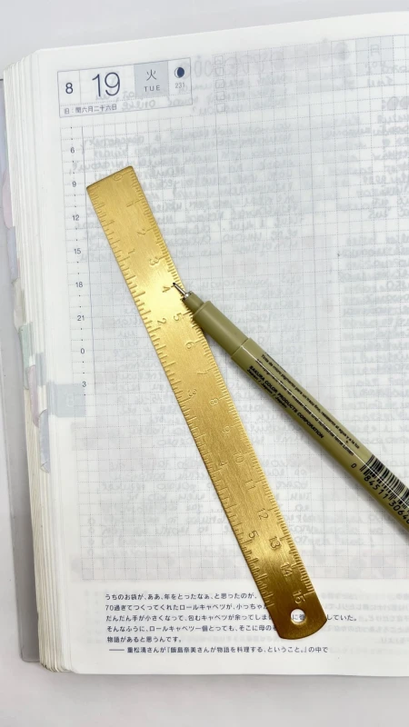 linijka-mosiezna-15cm-craftvena.JPEG