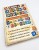 zestaw-naklejki-junk-journaling-literki-NAKL-ZEST-012 (1).jpeg