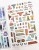 naklejki-do-journalingupcraftvena-NAKL-ZEST-011 (2).jpeg