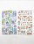 naklejki-do-journalingupcraftvena-NAKL-ZEST-011 (3).jpeg