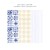 craftvena-pliki-do-druku-journaling-DIGI-ZEST-004.jpg