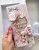 KART-MARTA_ZABOROWSKA-CHRZEST-004 (4).jpeg