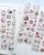 NAKL-ZEST-013-naklejki-craftvena-zestaw-kawai-journaling-03.jpeg
