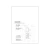 notatnik-apica-CFSA5D-01a.webp