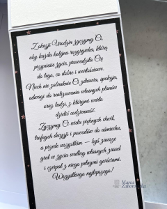 KARTKA-MARTA_ZABOROWSKA-URODZINY-007 (5).png