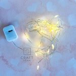 LED Craftvena